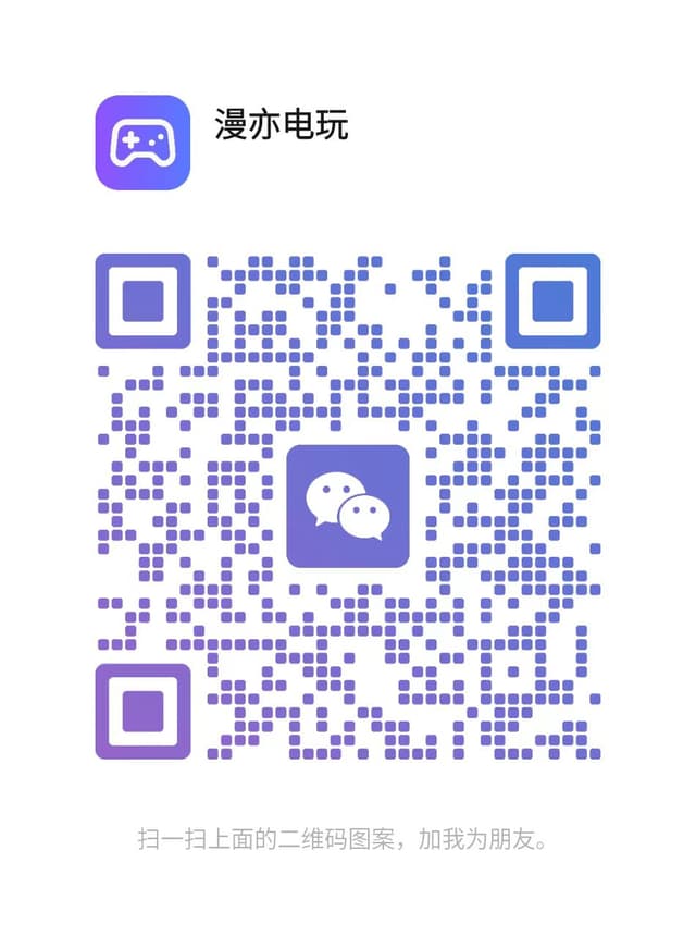 客服微信二维码